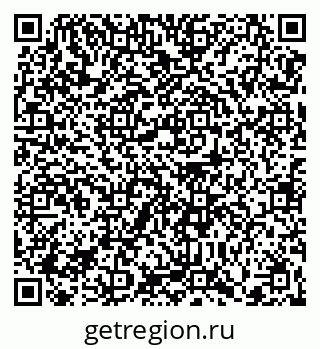 79370637072