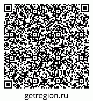79370637088