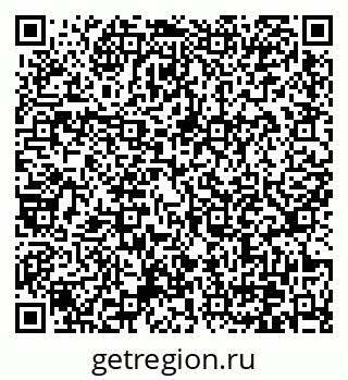 79370637130