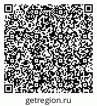 79370637138