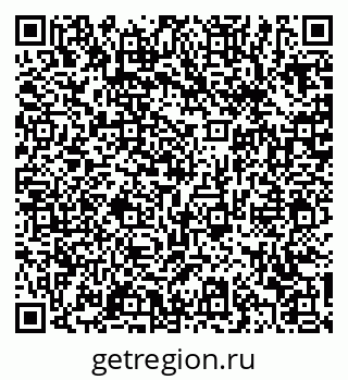 79370637145