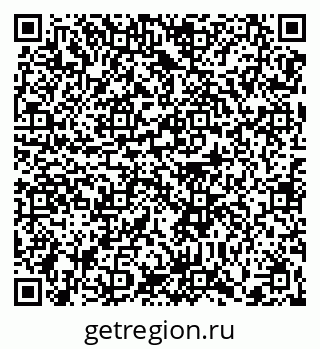 79370637192