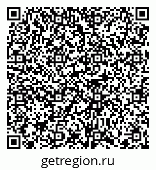 79370637194