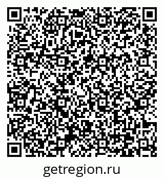 79370637200
