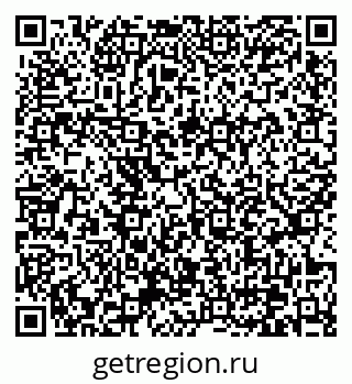 79370637216