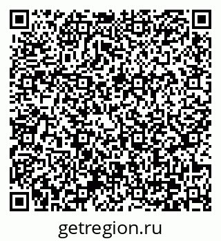 79370637217