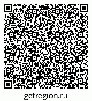 79370637232
