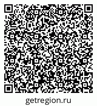 79370637267