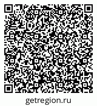 79370637282