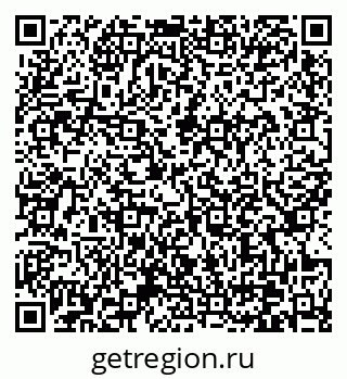 79370637284