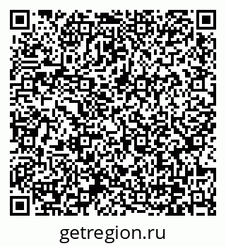 79370637296