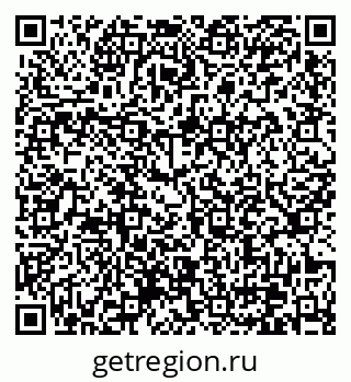 79370637320