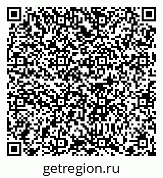 79370637381