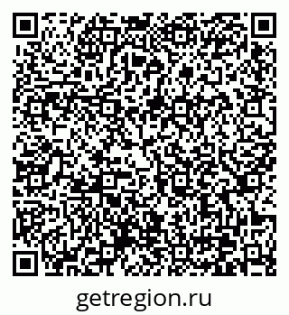 79370637387