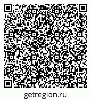 79370637402