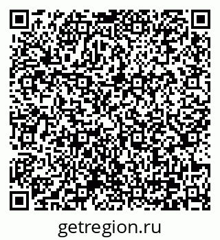 79370637408