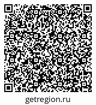 79370637411