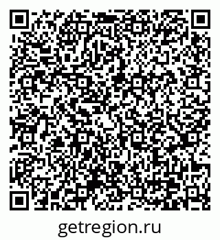 79370637417