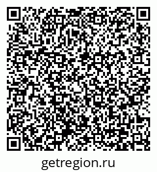 79370637450