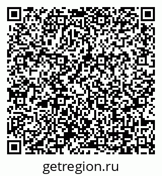 79370637456