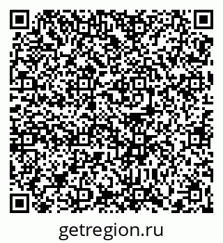 79370637480