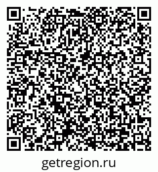 79370637481
