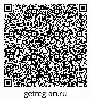 79370637486