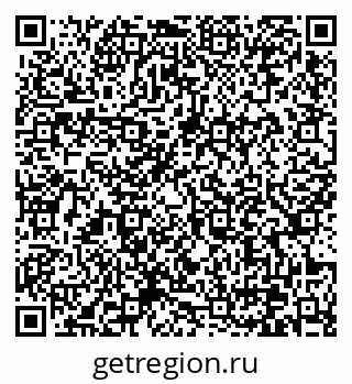 79370637488