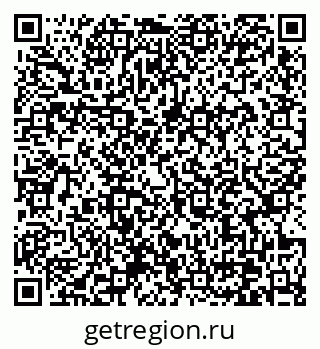 79370637494