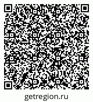 79370637510