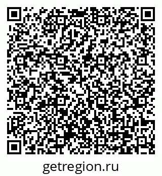79370637523