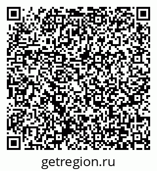 79370637537