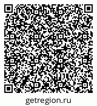 79370637549