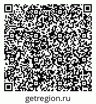 79370637552