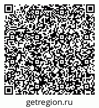 79370637569