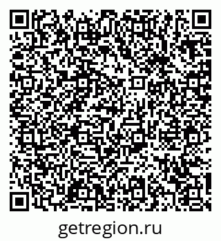 79370637587