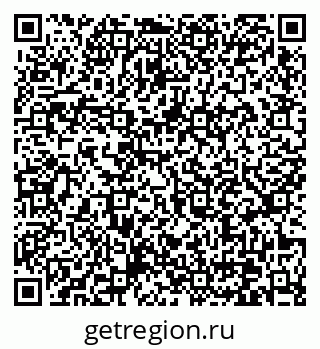 79370637613