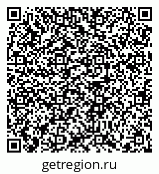 79370637617