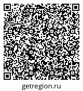 79370637648
