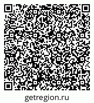 79370637675