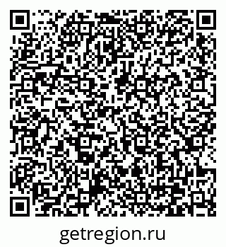 79370637684