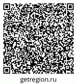 79370637696