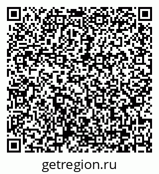 79370637697