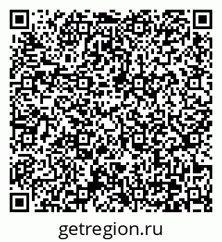 79370637732