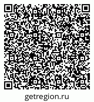 79370637870
