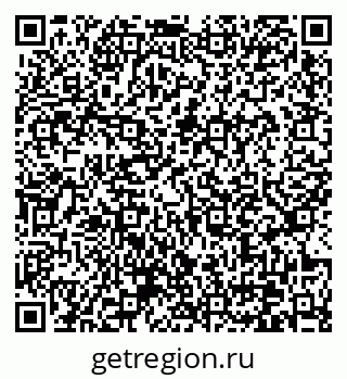 79370637914