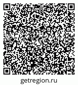 79370637964
