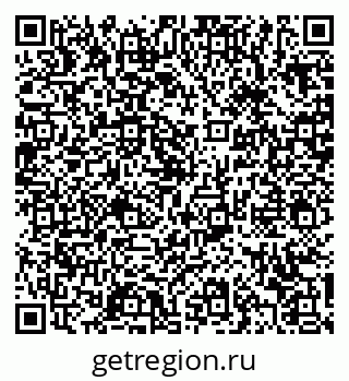 79370638004