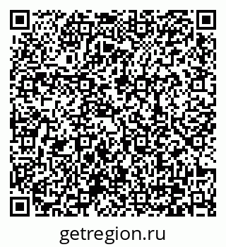 79370638010