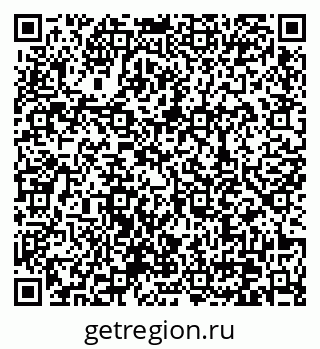 79370638013